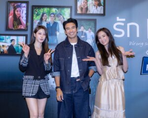 “เกรท วรินทร” แท็กทีม “พาย รินรดา” และ “แบม สราลี” เสิร์ฟความฟินใกล้ชิดแฟนละคร ในงาน “รักหักหลัง Fin Meeting”