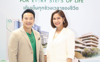 “มิก-เบนซ์” เปิดชีวิตเดอะแบก!  ดูแลพ่อแม่-ลูกในเวลาเดียวกัน สุขภาพดีต้องทั้งบ้าน