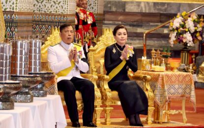 ในหลวง-พระราชินี เสด็จฯ ไปในการพระราชพิธีฉัตรมงคล พุทธศักราช ๒๕๖๙ ณ พระที่นั่งอมรินทรวินิจฉัย พระบรมมหาราชวัง