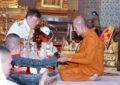 พระบาทสมเด็จพระเจ้าอยู่หัว และสมเด็จพระนางเจ้า ฯ พระบรมราชินี เสด็จพระราชดำเนินไปทรงบำเพ็ญพระราชกุศลทักษิณานุปทานในการพระราชพิธีฉัตรมงคล พุทธศักราช ๒๕๖๙ ณ พระที่นั่งอมรินทรวินิจฉัย พระบรมมหาราชวัง