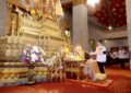 ในหลวง-พระราชินี เสด็จฯ ไปในการพระราชพิธีฉัตรมงคล พุทธศักราช ๒๕๖๙ ณ พระที่นั่งอมรินทรวินิจฉัย พระบรมมหาราชวัง