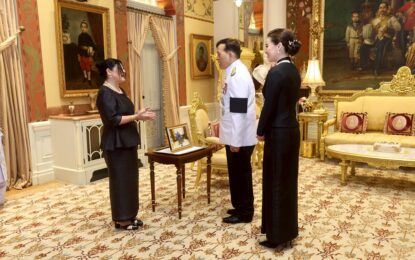 วันนี้ ๑๒ พฤษภาคม ๒๕๖๙ เวลา ๑๘.๕๔ น. พระบาทสมเด็จพระเจ้าอยู่หัว และสมเด็จพระนางเจ้า ฯ พระบรมราชินี เสด็จออก ณ พระที่นั่งอัมพรสถาน พระราชวังดุสิต พระราชทานพระบรมราชวโรกาสให้ นางสาวเซซิเลีย  ซูนิลดา  กาลาร์เรตา  บาซัน (Ms. Cecilia  Zunilda  Galarreta  Bazan) เอกอัครราชทูตสาธารณรัฐเปรูประจำประเทศไทย ซึ่งพระราชทานพระบรมราชวโรกาสให้เข้าเฝ้าทูลละอองธุลีพระบาท ถวายอักษรสาส์นตราตั้ง เมื่อวันที่ ๖ ตุลาคม ๒๕๖๕ เฝ้าทูลละอองธุลีพระบาท กราบบังคมทูลลา ในโอกาสที่จะพ้นจากหน้าที่ #ทรงพระเจริญ
