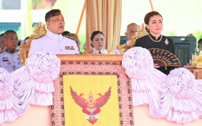 พระบาทสมเด็จพระเจ้าอยู่หัว และสมเด็จพระนางเจ้า ฯ พระบรมราชินี เสด็จพระราชดำเนินไปในการพระราชพิธีจรดพระนังคัลแรกนาขวัญ พุทธศักราช ๒๕๖๙  ณ มณฑลพิธีท้องสนามหลวง และเสด็จพระราชดำเนินไป ทอดพระเนตรพระยาแรกนาหว่านข้าว  ณ แปลงนาสาธิต สวนจิตรลดา พระราชวังดุสิต