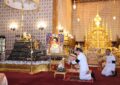 เมเจอร์ ซีนีเพล็กซ์ กรุ้ป ร่วมเป็นเจ้าภาพในการบำเพ็ญกุศลอุทิศถวาย พระบรมศพ สมเด็จพระนางเจ้าสิริกิติ์ พระบรมราชินีนาถ พระบรมราชชนนีพันปีหลวง