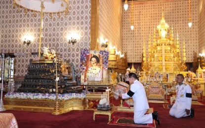เมเจอร์ ซีนีเพล็กซ์ กรุ้ป ร่วมเป็นเจ้าภาพในการบำเพ็ญกุศลอุทิศถวาย พระบรมศพ สมเด็จพระนางเจ้าสิริกิติ์ พระบรมราชินีนาถ พระบรมราชชนนีพันปีหลวง