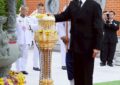 ในหลวง – พระราชินี เสด็จพระราชดำเนินไปทรงเปิดอาคารศาลเจ้าไต้ฮงกงหยกขาว เฉลิมพระเกียรติ ๗๒ พรรษา ณ ศาลเจ้าไต้ฮงกงหยกขาว เฉลิมพระเกียรติ ๗๒ พรรษา เขตสาทร กรุงเทพมหานคร