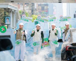 “เซเว่นอัพ เปิดตัว “7UP Extra Fizz” เปลี่ยนซัมเมอร์ร้อน ให้หนาวเย็นซ่าสุดขั้ว”