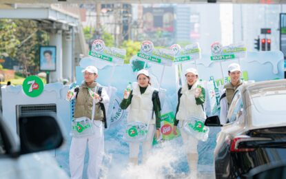 “เซเว่นอัพ เปิดตัว “7UP Extra Fizz” เปลี่ยนซัมเมอร์ร้อน ให้หนาวเย็นซ่าสุดขั้ว”