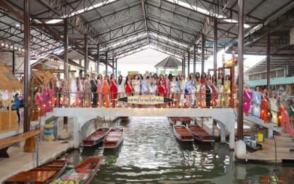 56 สาวงาม MGI All Stars เยือนดำเนินสะดวก ล่องเรือชมวิถีชุมชน ดันเสน่ห์ราชบุรีสู่สายตาโลก