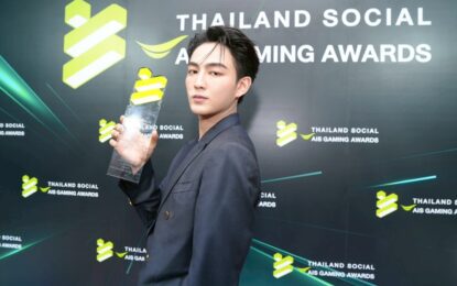 VALORANT ฉลองความปัง คว้ารางวัล “The Most Popular Ongoing PC Game”  จากงาน Thailand Social AIS Gaming Awards 2026 ต่อเนื่องเป็นปีที่ 2 พร้อม Primmie นักกีฬาอีสปอร์ต VALORANT จากทีม Full Sense คว้ารางวัล  The Most Popular First Person Shooting Game Player