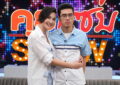 ประชดชีวิต! จนติดดื่มของ “ษา วรรณษา“ หวั่นเป็นมะเร็ง เพราะแผลที่หูรูดกระเพาะอาหาร เผยที่มาข้อความสุดซึ้งถึงลูกชาย “น้องเซย์เดย์” จนเป็นไวรัล