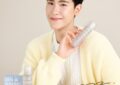 ดูแลผิวเนียนแบบ ‘จูเนียร์ ปณชัย’  เติมความชุ่มชื้นด้วยโทนเนอร์เมือกหอยทาก สูตรอ่อนโยนจาก ‘It’S SKIN’