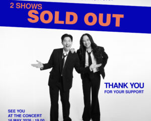 “บอย-พีธ พีซเมกเกอร์” ใจฟู บัตร SOLD OUT ทุกที่นั่ง! การันตีโชว์ครั้งนี้สุดปังสำหรับคนที่มาเท่านั้น….เจอกัน PEACEMAKER THE RE:PEACE CONCERT 2026 วันที่ 16-17 พ.ค.นี้