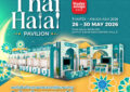กรมส่งเสริมการค้าระหว่างประเทศ เปิด “Thai Halal Pavilion”  ในงาน THAIFEX – ANUGA ASIA 2026 ยกระดับภาพลักษณ์อาหารฮาลาลไทยสู่เวทีโลก