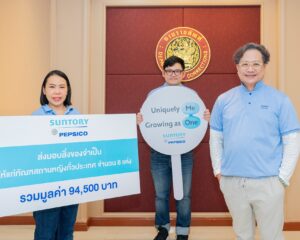 “ซันโทรี่ เป๊ปซี่โค ประเทศไทย ส่งต่อ “กำลังใจ” จากเพื่อนพนักผ่านกิจกรรมระดมทุนวันสตรีสากล มอบของใช้จำเป็นแก่ทัณฑสถานหญิง 8 แห่งทั่วประเทศ”