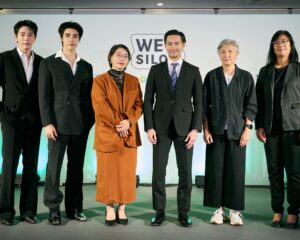 ซีรีส์ฟีเวอร์  “อัพ-ภูมิ” ผนึกกำลังเปิดโครงการ “We Love Silom”  ปลุกสีลมสู่เดสติเนชั่นระดับโลก!!