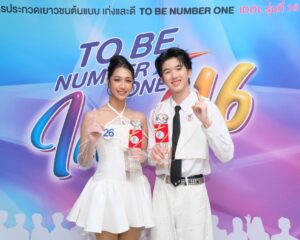 เผยโฉมหน้าเยาวชนต้นแบบเก่งและดี TO BE NUMBER ONE IDOL รุ่น 16 สุดปัง!! ชิน – ตั้ม – โดม ยกนิ้ว ชื่นชม!!