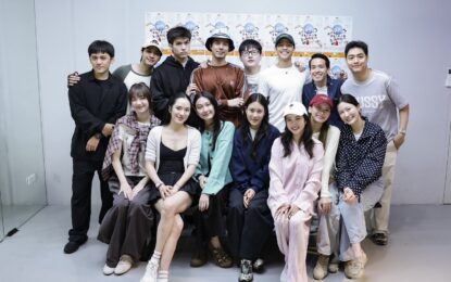 เคาท์ดาวน์!! “มาม่า presents GDH โตมาด้วยกัน ออร์เคสตรามูฟวี่คอนเสิร์ต” ซ้อมเข้ม เตรียมอิ่มเอมไปกับบทเพลงในความทรงจำ 14 มิ.ย. นี้