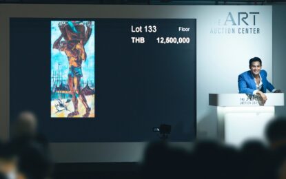 The Art Auction Center ตอกย้ำความสำเร็จ “housewarming”  ทุบสถิติใหม่วงการศิลปะ ยืนหนึ่งผู้นำแพลตฟอร์มการประมูลศิลปะอันดับ 1 ของไทย