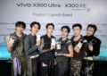 vivo เล่นใหญ่กลางเจ้าพระยา! เปิดตัว X300 Ultra และ X300 FE พร้อมโชว์พลังซูมเหนือขั้นผ่านโชว์สุดพิเศษจาก PROXIE