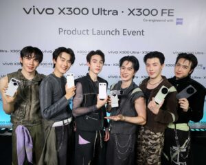 vivo เล่นใหญ่กลางเจ้าพระยา! เปิดตัว X300 Ultra และ X300 FE พร้อมโชว์พลังซูมเหนือขั้นผ่านโชว์สุดพิเศษจาก PROXIE
