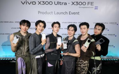 vivo เล่นใหญ่กลางเจ้าพระยา! เปิดตัว X300 Ultra และ X300 FE พร้อมโชว์พลังซูมเหนือขั้นผ่านโชว์สุดพิเศษจาก PROXIE