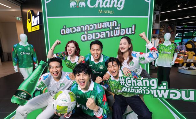 นิกกี้” ชวน “เกรท” ขนอินฟลูดัง ดวลแข้งนัดพิเศษสุดฮา  เปิดตัวแคมเปญ “ต่อเวลาความสนุก ต่อเวลาเพื่อน” รวมตัวเพื่อนซี้คอบอล  รับเทศกาลฟุตบอลระดับโลกที่ทุกคนรอคอย