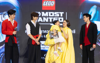 เลโก้ ผนึกกำลัง สยามพารากอน สร้างปรากฏการณ์ครั้งสำคัญ ฉลองเปิด LEGO® Certified Store ยิ่งใหญ่ที่สุดในประเทศไทย พร้อมครีเอทอีเว้นท์แห่งจินตนาการ “LEGO Star Wars The Most Wanted” ต่อเนื่อง 10 วันเต็ม!! ระหว่างวันที่ 4 -13 พฤษภาคม 2569 ณ แฟชั่น ฮอลล์ ชั้น 1 สยามพารากอน