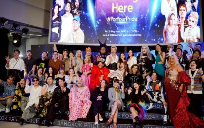 “นฤมิตไพรด์” ปลื้ม! “Bangkok Pride Forum” 3 ปี ติดลมบน เวทีเสวนา LGBTQIAN+ พลังขับเคลื่อนสิทธิความหลากหลายทางเพศหนึ่งเดียวในไทย หวังปักหมุดหมาย “ประเทศไทย” เป็นศูนย์กลางในเอเชีย