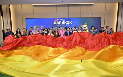 “Bangkok Pride Festival 2026” รวมพลัง LGBTQIAN+ “Road to Bangkok WorldPride” ปี 2030 ขบวนคนบันเทิง “ป๊ายปาย – เก่ง ธชย – ก๊อตแลนด์ – วง AMYLASE” รอปล่อยทีเด็ด