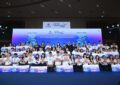 ปตท.สผ. ประกาศผลการตัดสินและมอบรางวัล การประกวดนวัตกรรมอนุรักษ์ทรัพยากรทางทะเล โครงการ PTTEP Teenergy ปีที่ 10