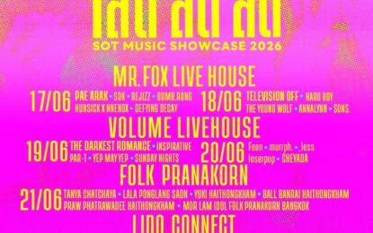 ขึ้นอินโทร!!! ก่อนถึงวันตัดสิน กับ  ‘โสต สด สด : SOT MUSIC SHOWCASE 2026’ ชวนมาเปิดหู เปิดใจ กับโชว์สด จากศิลปินหลากหลายแนว ตลอด 6 วัน 4 LIVEHOUSE