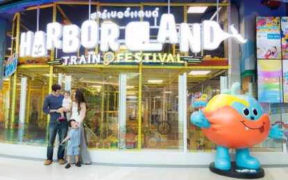 “กวินท์–ปุ้มปุ้ย” จูงมือ “น้องไซอัลบูล–น้องวานิลลา” ตะลุย Playland สุดฮิต เปิดจักรวาลความสนุก “Infinite Fun & Play 2026” ที่ศูนย์การค้าเซ็นทรัล