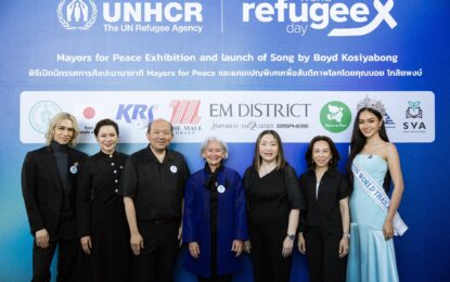 UNHCR สื่อสารความหมายของสันติภาพผ่านศิลปะและดนตรี เปิดตัว “Home” เวอร์ชันพิเศษ โดย บอย โกสิยพงษ์