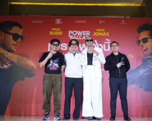 ฉายแสง จัดรอบสื่อ “Power Ballad: เพราะเพลงนี้ เพลงของคุณ” คว้า “บิ๊ก ดี เจอร์ราร์ด” ถ่ายทอดพลังเพลง “How to Write a Song Without You” เวอร์ชันไทยครั้งแรก
