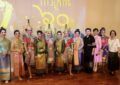 มูลนิธิสมาคมสตรีอุดมศึกษา ฯ เดินหน้าขับเคลื่อนงานทางด้านศิลปวัฒนธรรมและ และบำเพ็ญสาธารณประโยชน์ เพื่อสังคมที่ยั่งยืน