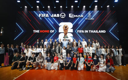 คึกคักรับบอลโลก!! ทัพดาราร่วมงานแถลงข่าว “FIFA World Cup 2026”  “JAS” และ “Monomax” ประกาศคว้าลิขสิทธิ์ครั้งประวัติศาสตร์