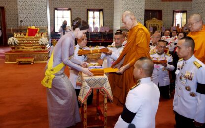 พระบาทสมเด็จพระเจ้าอยู่หัว และสมเด็จพระนางเจ้า ฯ พระบรมราชินี  เสด็จพระราชดำเนิน ไปในการพระราชพิธีมหามงคลเฉลิมพระชนมพรรษา ๔ รอบ สมเด็จพระนางเจ้า ฯ พระบรมราชินี ๓ มิถุนายน ๒๕๖๙ ณ พระที่นั่งอมรินทรวินิจฉัย พระบรมมหาราชวัง