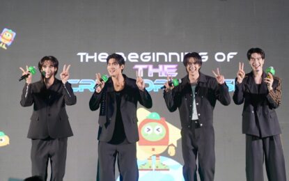 iQIYI (อ้ายฉีอี้) เปิดตัว “Friend of iQIYI” ชูโมเดลใหม่ภายใต้ iQIYI Artist ดึง “จูเนียร์–ฟลุ๊คจ์” ร่วมงาน พร้อมเปิดรับศิลปินทุกสังกัด