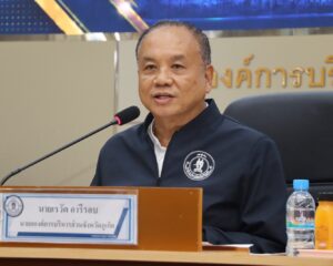 เรวัตฯ นายก  อบจ.ภูเก็ต ร่วมบรรยายพิเศษแก่คณะผู้เข้ารับการอบรม นปส. รุ่นที่ 85 ขับเคลื่อน Phuket Health Sandbox สู่ Smart Health Nation