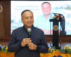 เรวัตฯ นายก  อบจ.ภูเก็ต เปิดประชุมผู้ปกครองวิทยาลัยเทคนิคภูเก็ต จุดประกายแรงบันดาลใจ สร้างอนาคตสู่อาชีพ