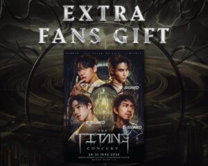 THE TITANS CONCERT จัดเต็มโค้งสุดท้าย!  แจก EXTRA FANS GIFT 1,000 รางวัล แทนคำขอบคุณ ก่อนพบกับการรวมตัวครั้งประวัติศาสตร์ของ BAMBAM-JEFF-PP-TIMETHAI บนเวทีเดียว