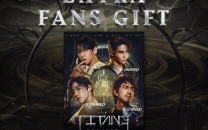 THE TITANS CONCERT จัดเต็มโค้งสุดท้าย!  แจก EXTRA FANS GIFT 1,000 รางวัล แทนคำขอบคุณ ก่อนพบกับการรวมตัวครั้งประวัติศาสตร์ของ BAMBAM-JEFF-PP-TIMETHAI บนเวทีเดียว