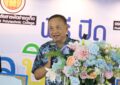เรวัตฯ นายก  อบจ.ภูเก็ต เป็นประธานพิธีปิด “โครงการศิลปินน้อย ครั้งที่ 15” สร้างเยาวชนคุณภาพสู่อนาคต