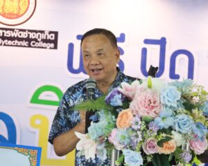 เรวัตฯ นายก  อบจ.ภูเก็ต เป็นประธานพิธีปิด “โครงการศิลปินน้อย ครั้งที่ 15” สร้างเยาวชนคุณภาพสู่อนาคต