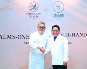 Purple Laurel x R-Haan ครั้งแรกในประเทศไทยกับค่ำคืนแห่งการสัมผัสศาสตร์อาหารชั้นสูง ของสองชาติสองเชฟชื่อดัง ไทยและจีนภายใต้คอนเซปต์  “One Table, Two Realms”