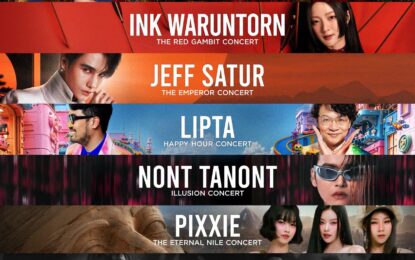 ‘GMM SHOW’ ประกาศ ‘GFEST MARATHON CONCERT 2026’ ยกระดับประสบการณ์เทศกาลคอนเสิร์ตให้สุดกว่าเดิม 2 วัน 16 คอนเสิร์ต ล็อกวันกดบัตรพร้อมกัน 4 กรกฎาคมนี้!