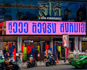 เตรียมตามาดู พกหูมาติ่ง!   เงี่ยหูฟังเพลงลับของศิลปินคนโปรด ในงาน ‘Hall of หูววว’ ก่อนลุ้นผลไปกับ ‘SOT MUSIC AWARDS 2026’ เปิดให้ร่วมงานฟรี! ที่ Lido Connect ตั้งแต่วันนี้ – 22 มิ.ย. นี้