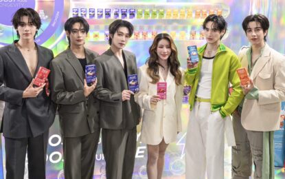 เปิดตัว “เก้า นพเก้า” แบรนด์พรีเซนเตอร์คนใหม่ล่าสุดของ “NUUI” สมฐานะตัวแทนของคนรุ่นใหม่ที่ใส่ใจดูแลตัวเอง ในงาน Thaifex-Anuga Asia 2026”