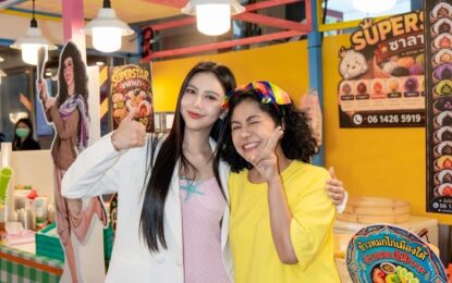 แม่ลูกละครดัง“แก้วหน้าม้า “ปอนด์-กุ๊กกิ๊ก”บุกตลาด! เป็นแม่ค้าขาย”ชา-ซาลาเปา“
